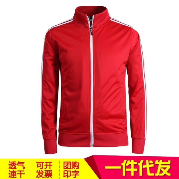 

football men's long sleeve football team sports training running casual jacket winter shirt, Gray