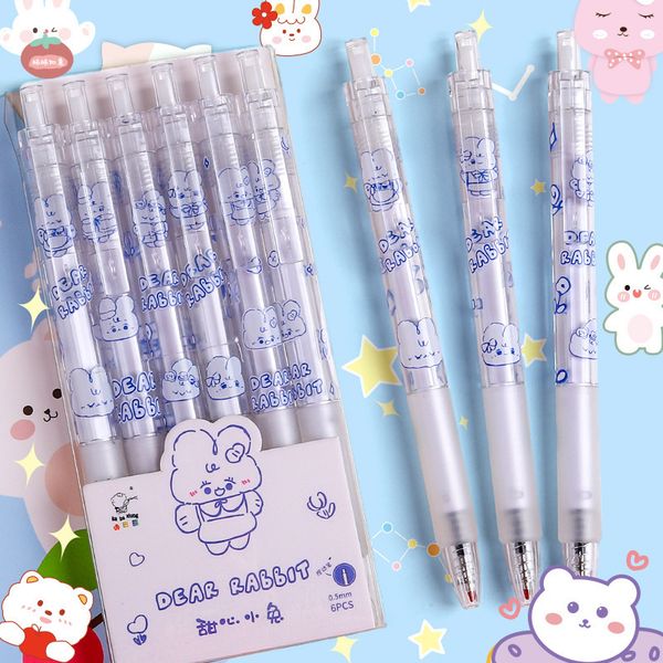 

style ins meatball prs pen girls' student high beauty girl round ball black cartoon cute neutral