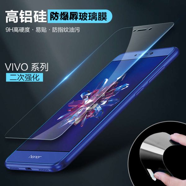 

suitable for vivo y73s precision hole high aluminum silicon x50e secondary strengthening mobile phone toughened glass s9 film
