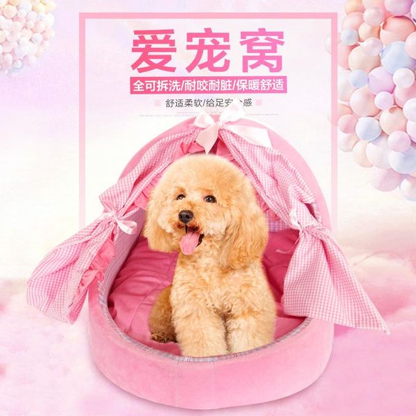 

kennels & pens round kennel semi-closed cat removable and washable non-slip waterproof pet
