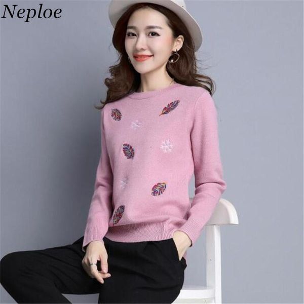 

women's sweaters neploe slim print short women long sleeve o-neck sueter mujer knitted 2021 autumn lady elegant pullovers 68302, White;black