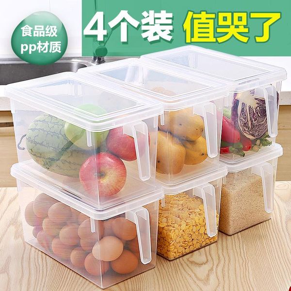 

storage bottles & jars creative home kitchen appliances small department store household refrigerator artifact practical items