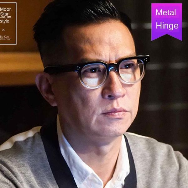

fashion sunglasses frames jia hinge glasses tide 3335 flat mirror metal hui same frame vintage gradient solid anti-corruption situati, Black