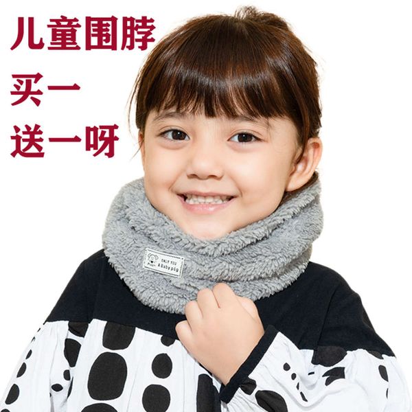 

autumn new style scarves boys girls cashmere bib baby parents and children's warm neck cover in winter, Blue;gray