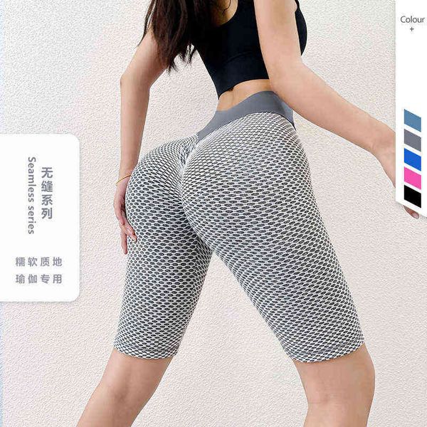 

(women's pants capris honeycomb seamls peach hip five point yoga pants high waist elastic hip sports tights hip lifting fitns pants, Black;white