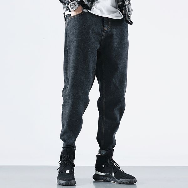 

2021 new japanese vintage fashion loose fit wide leg trousers harem streetwear hip hop jeans men tapered pencil pants etxs, Blue