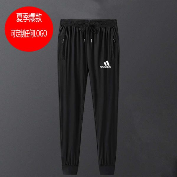 

pants summer leisure trend sports air conditioning trend comfortable ice can, Black