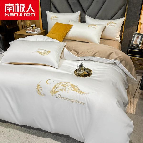 

bedding sets nanjiren home textile products duvetcover&2pcs piilowcase&1 sheet simple beathable comfortable cotton embroidery set