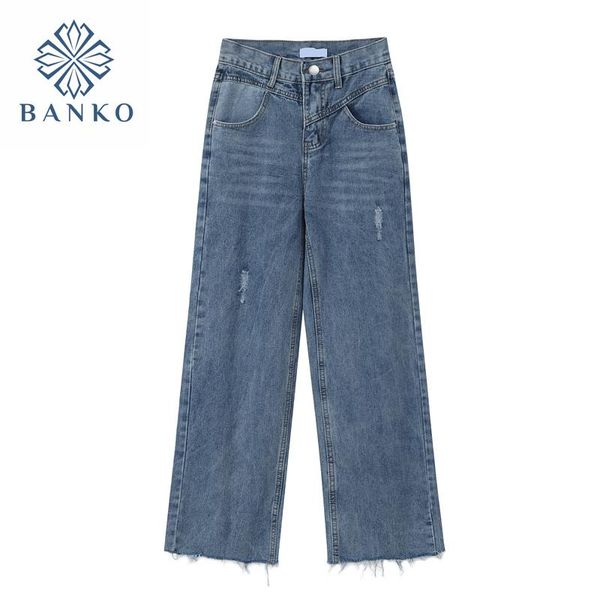 

women's jeans fashion spliced denim pants women 2021 straight wide leg jean trousers high waist wash ulzzang streetwear tide y2k qualit, Blue