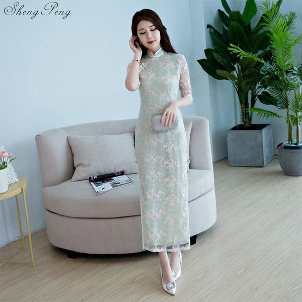 

2021 new style lace qipao chinese women's clothing half sleeve cheongsam dress floral qipao for ladies v739, Red