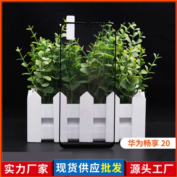 

huawei 20 mobile phone 20pro universal changxiang z protective toughened glass film