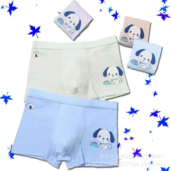 

panties children's underwear boys' boxers rc cotton cartoon big pure, Camo