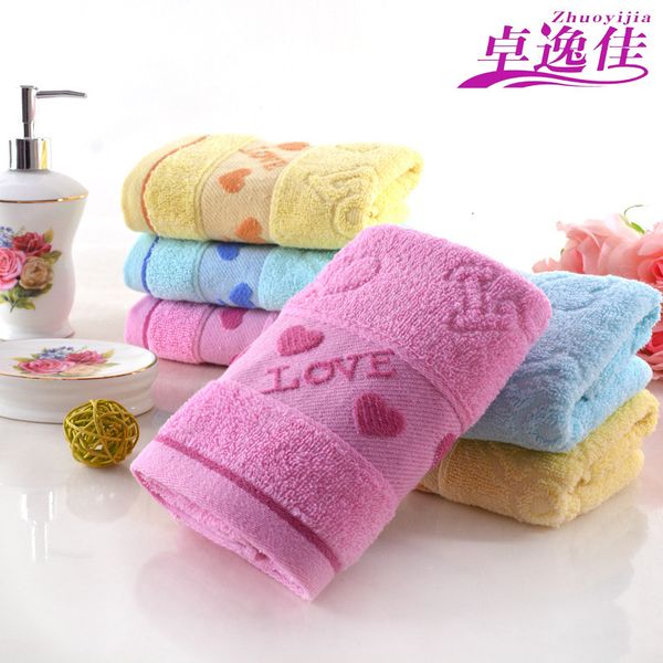 

gaoyang cotton daily towel love printing household printable