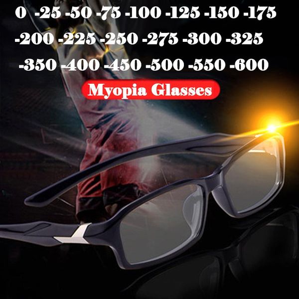 

sunglasses anti-slip sports myopia glasses men titanium nearsighted full frame ultralight diopter eyewear -75 125 175, White;black