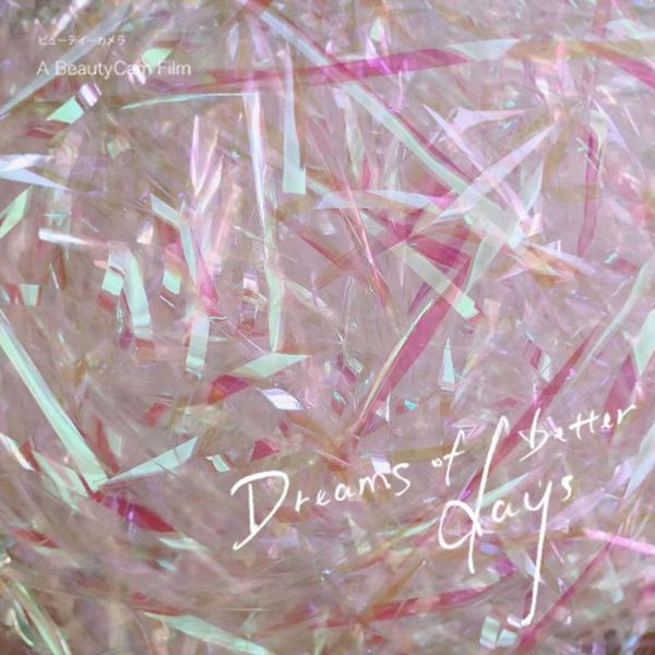 

gift wrap 100g paper shred shredded tissue packaging present pretty sparkly wrapping supplies