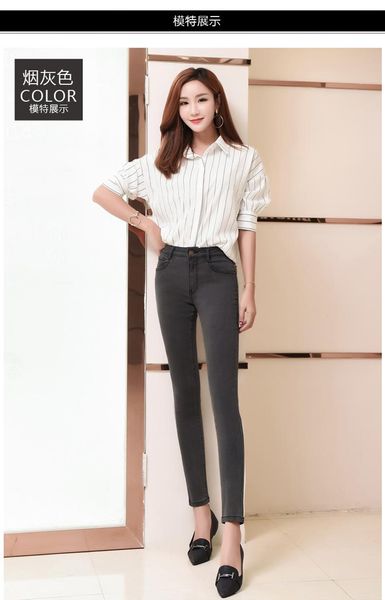 

women's jeans for woman high waist full length skinny pencil black blue denim pants 100kg
