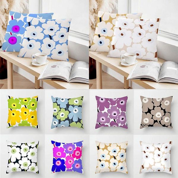 

pillow case 2021 fashion flower decorative cushion cover pillowcase ployster 45*45cm throw home decor