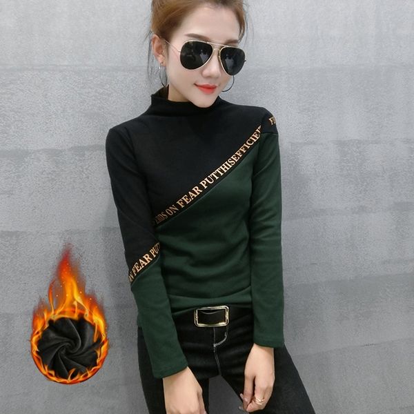 

korean patchwork letter contrast color tees tshirt women autumn winter with fleece long sleeve bottoming shirt t90014 210302, White