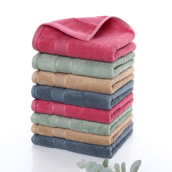 

bamboo fiber plain woven color wide section towel home daily gift