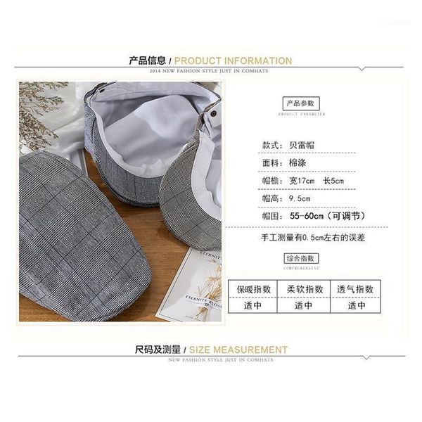 

thin cricket-cap hat man women's leisure british retro summer outdoor plaid beret male progress mao korean-style berets, Blue;gray