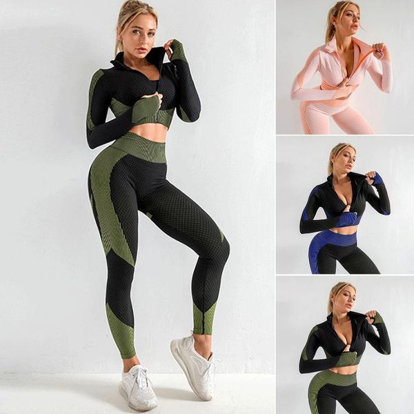 

2pcs yoga set seamless women sportswear yoga suit fitness clothing female gym suits workout running clothes, White