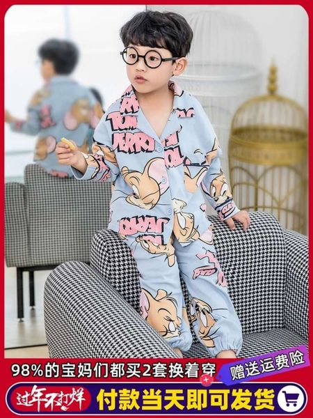 

pajamas spring autumn cotton long sleeve small boys middle and large children's cartoon suit, Blue;red