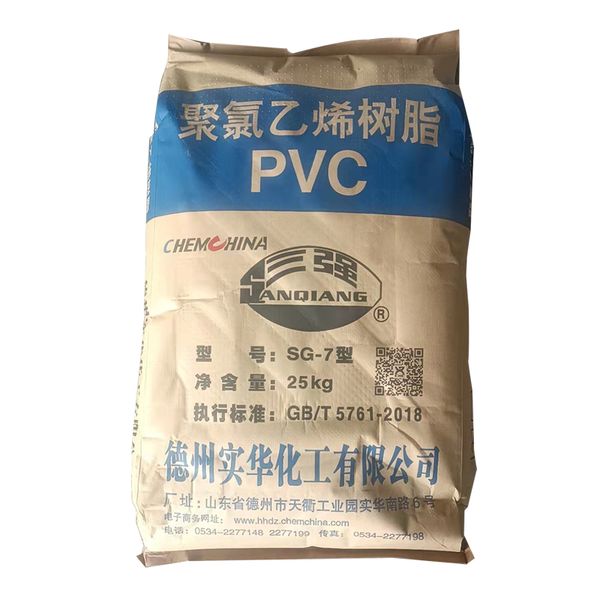 

pvc white resin powder sg-7 chemicals, rubber & plastics, other raw materials factory production net content 25 kg