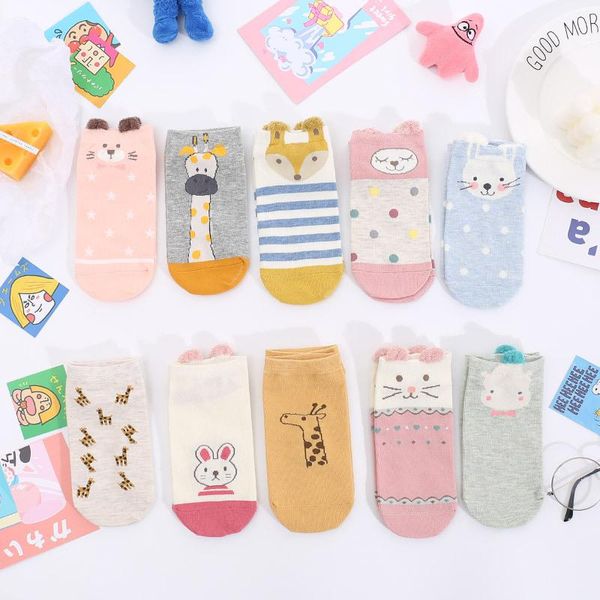 

socks & hosiery korea cute cartoon women's shallow mouth tide pure cotton japanese sweet spring and summer thin student boat, Black;white