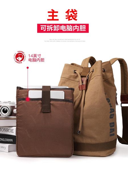 

backpack xincada canvas sports men bucket bag travel leisure fashion trendy schoolbag women
