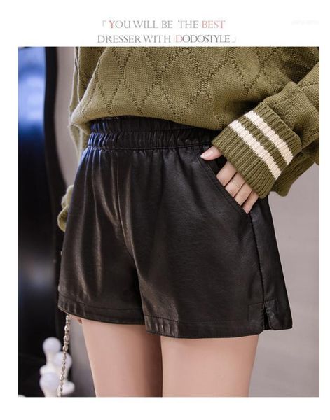 

women's shorts khaki pu leather women wide leg faux waist for autumn loose pu1, White;black