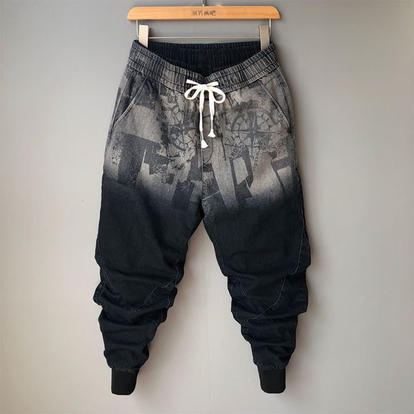 

ins super pants men's korean fashion versatile spring and summer gradient printing casual fashion brand overalls jeans, Blue