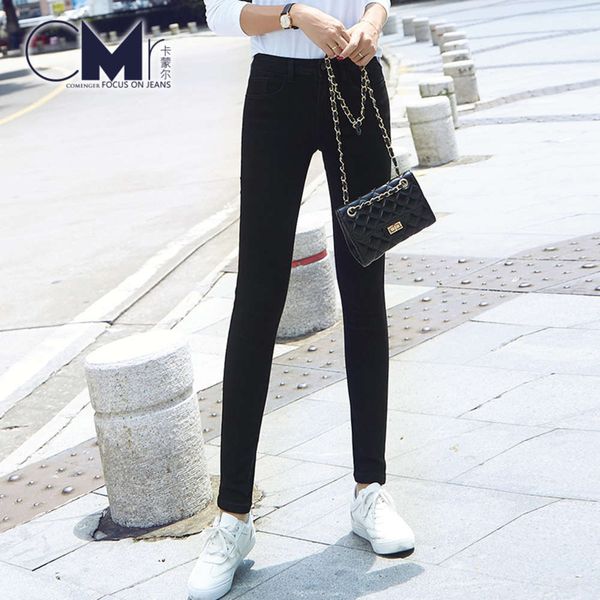 

black slim casual leg long leggings elastic tight cropped pants ordering, Blue