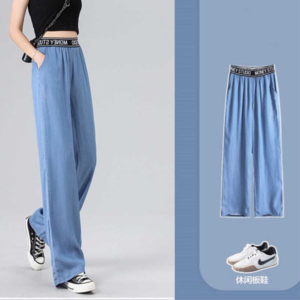 

2021 high waist ice silk wide leg pants for women, Black;white