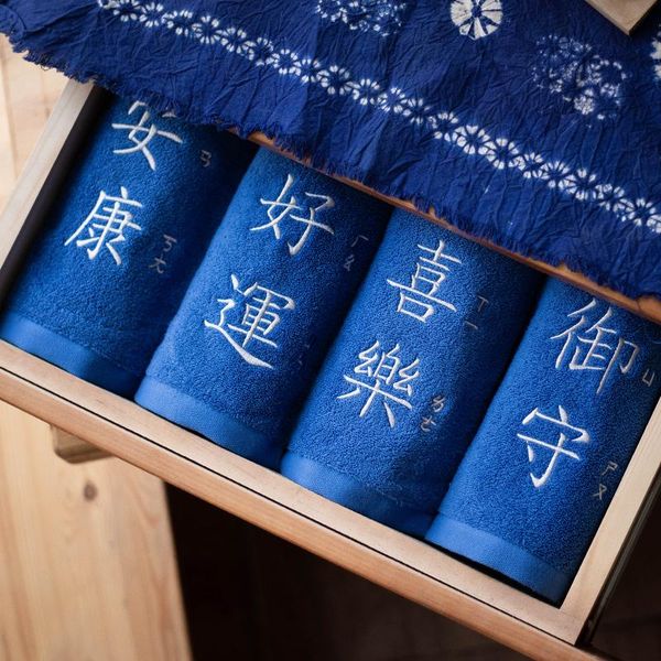 

towel pure cotton antique face washing household men's chinese characters creative personality style gift woman