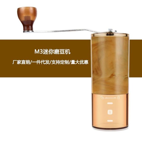 

manual coffee grinders hand machine detachable household grinder grain