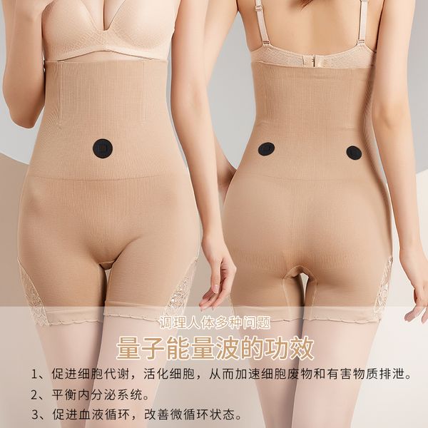 

high waist hip raise women lace seamless shapewear breathable fat burning slimming corset shapewear underwear, Black;white