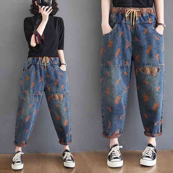 

oversize jeans for women spring street feather embroidery color contrast loose thin drawstring pocket elastic waist denim pants, Blue