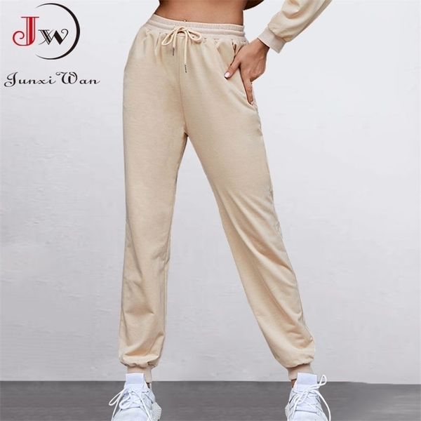 

women casual sport pants spring autumn solid loose lace-up long trousers sweatpants female running pantalones mujer 211115, Black;white