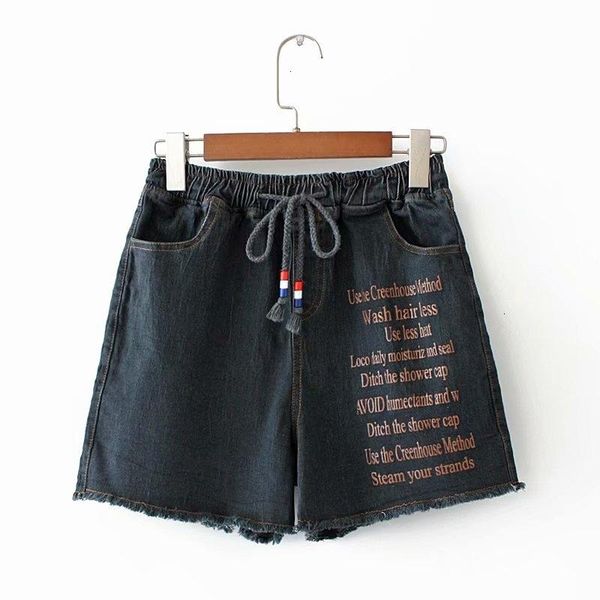 

women's shorts plus size rectangible denim letter printed, White;black