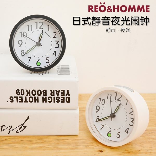 

liou luminous silent student dormitory bedside alarm clock household simple timing small table bedroom seat clock