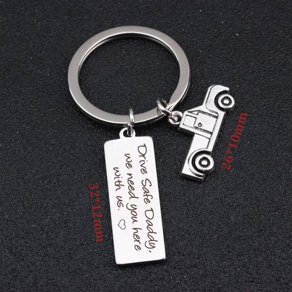 

keychains automobile keychain engraved drive safe daddy we need you here with us for father's key ring gift from son or daughter, Silver