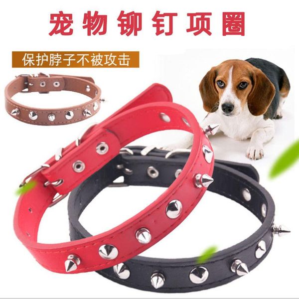

dog collars & leashes pet collar pu supplies willow nail anti bite