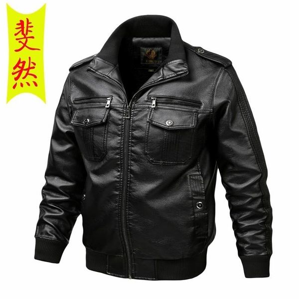 

men's leather & faux printed jacket pu stand collar spring, Black