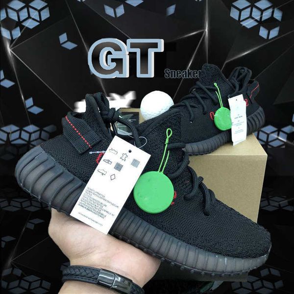 

kanye running shoes earth cinder desert flax black static men sport shoe yecheil landmark citrin reflective gt women sneakers