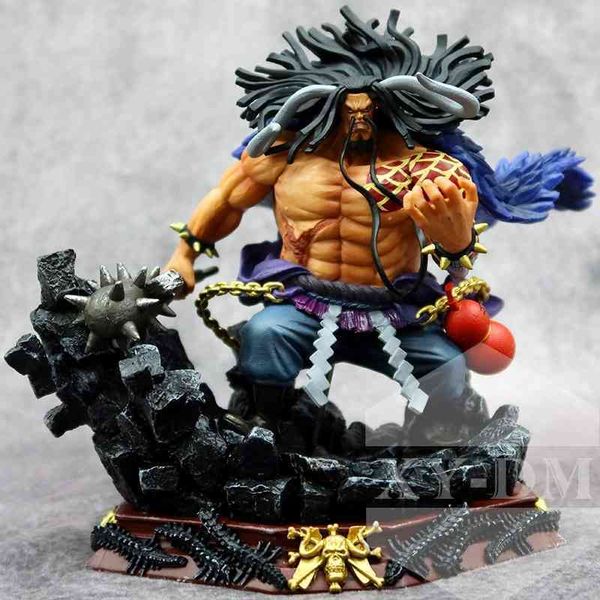 

animals hand made pirate king animation four emperor model kaiduo battle version statue decoration color box