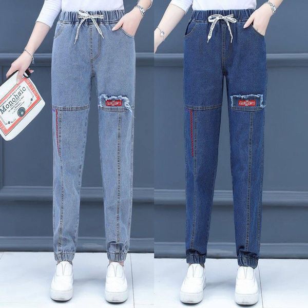 

women's jeans woman pants spring autumn clothing high waist loose casual elastic oversized pantalones vaqueros mujer, Blue