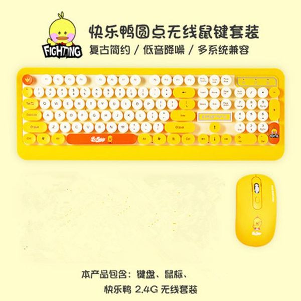 

keyboard mouse combos k68 retro round wireless and set cartoon fashion