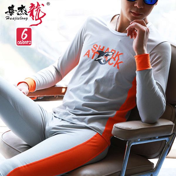 

huajielong men's thermal underwear pure cotton sweater round neck cloth autumn trousers thin slim soft base set, Black;white