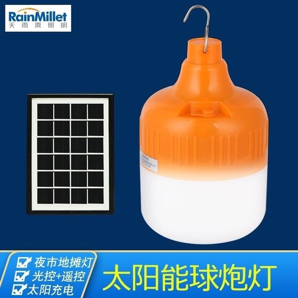 

solar remote control rechargeable led bulb night market outdoor emergency light