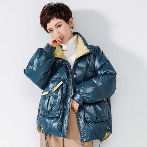 

bright women's warm leisure et thickened winter down korean version loose thin wash 20522